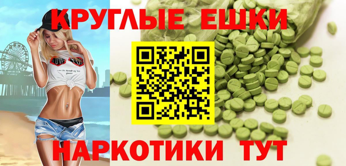 Саяногорск  нарко площадка состав  Ecstasy louis Vuitton  Вход с VPN  ЭКСТАЗИ 280мг  Ecstasy 