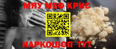 метадон Каменск-Уральский