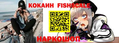 таблы Камень-на-Оби