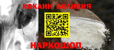 метадон Каменск-Уральский
