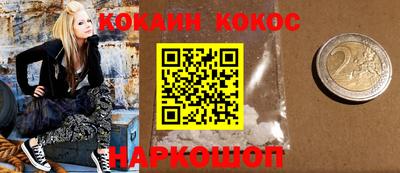 метадон Каменск-Уральский