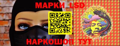 метадон Каменск-Уральский