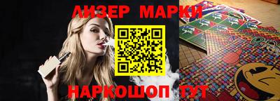 метадон Каменск-Уральский