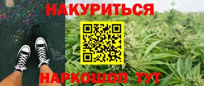 таблы Камень-на-Оби