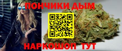 таблы Камень-на-Оби