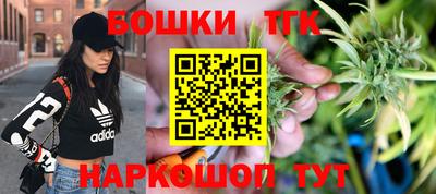 метадон Каменск-Уральский
