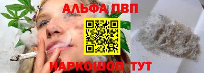 метадон Каменск-Уральский