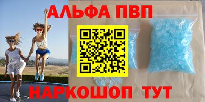 метадон Каменск-Уральский