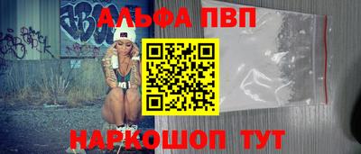 2c-b Каменск-Шахтинский