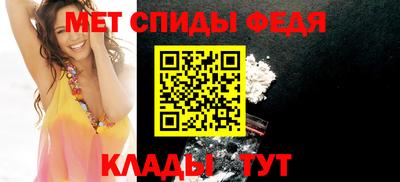 метадон Каменск-Уральский