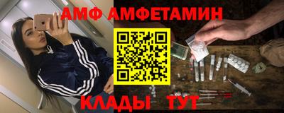 метадон Каменск-Уральский