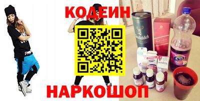 винт Ивантеевка