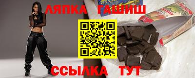 2c-b Каменск-Шахтинский