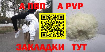 метадон Каменск-Уральский
