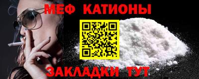 метадон Каменск-Уральский
